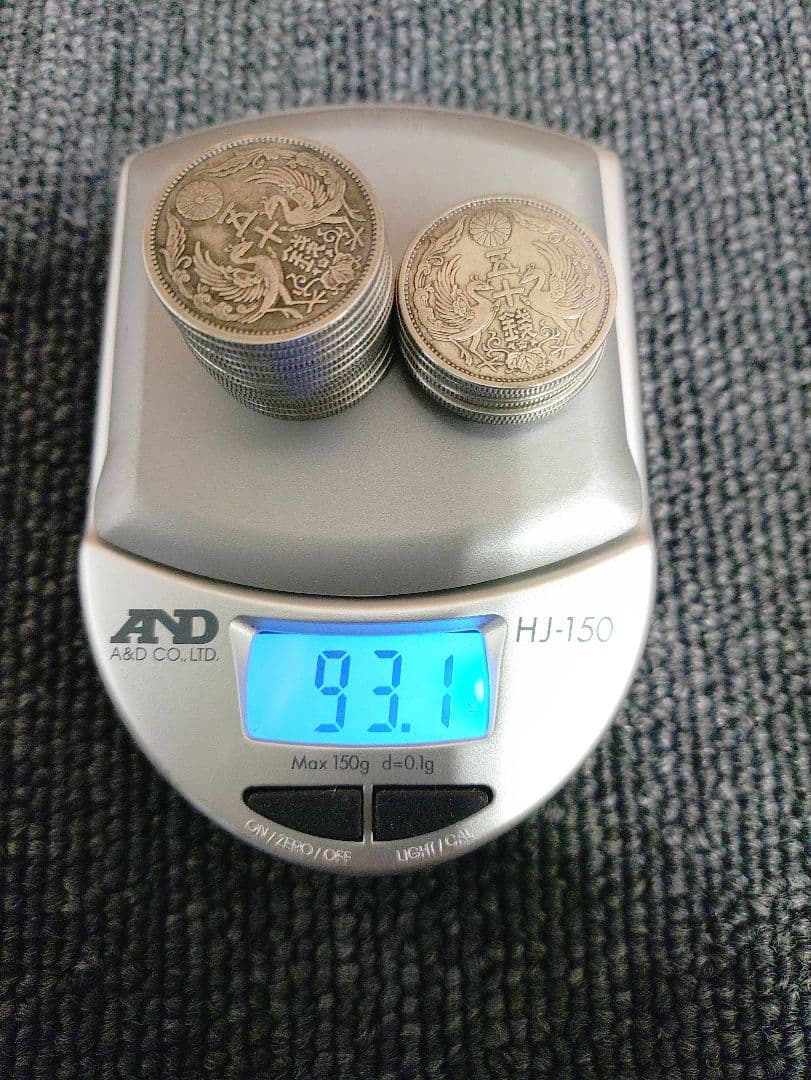 61☆ 小型50銭銀貨 / 鳳凰50銭銀貨 / 小丸 19枚セット