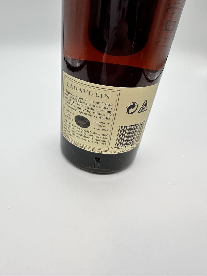 ラガヴーリン LAGAVULIN 16年 1ℓ 旧ボトル 王冠 ホワイトソース