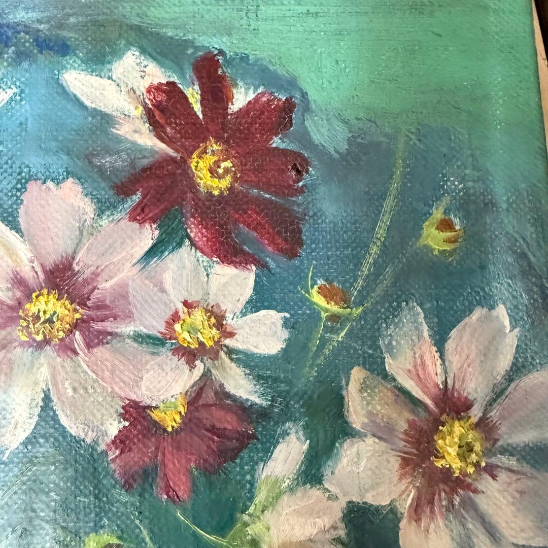 絵画 三岸節子 花 静物画 油絵 油彩 直筆 サイン入り