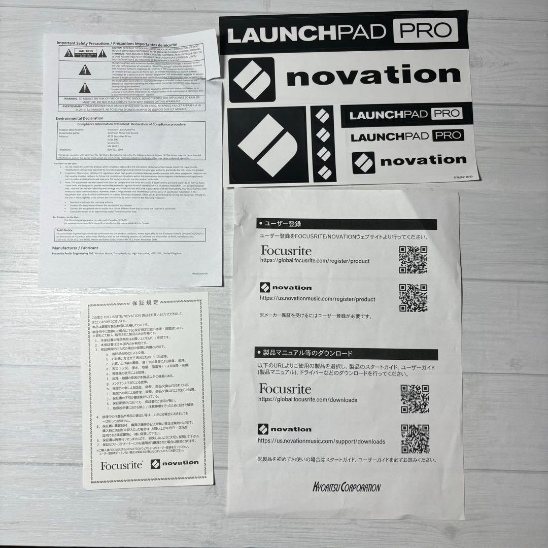 ⭐︎Novation Launchpad Pro⭐︎