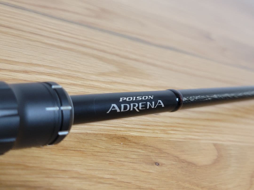 【直接受け渡し可能】シマノ 18 ポイズンアドレナ 1611M+