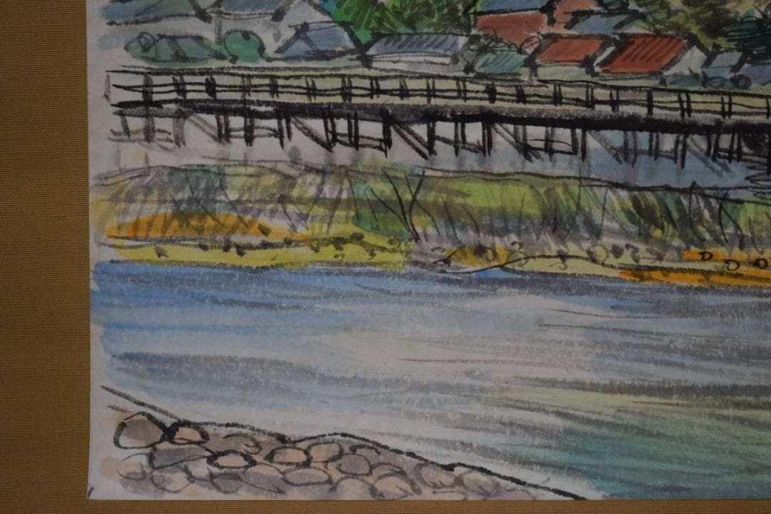 真作/松田忠一/山水風景画賛/比叡山遠望/桐共箱付/布袋屋掛軸HI-105