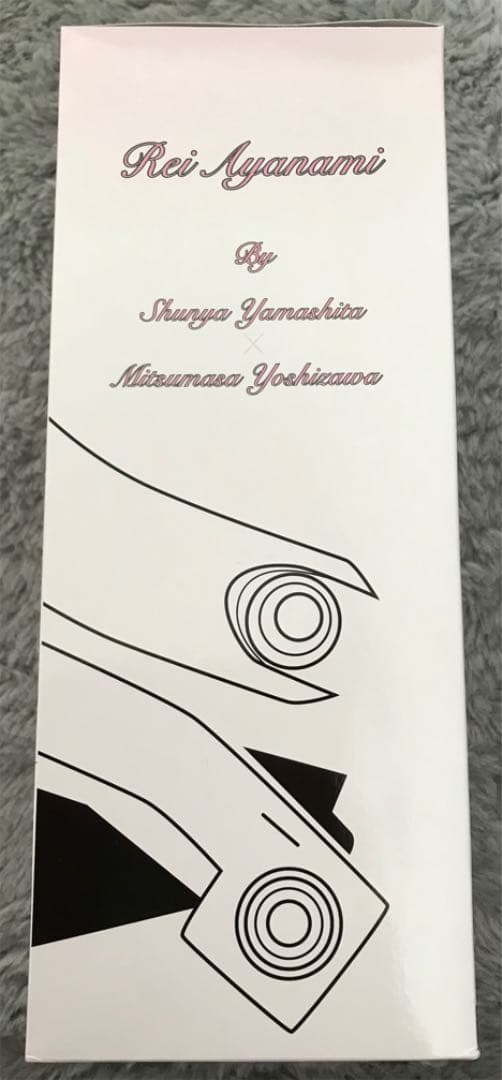 超希少‼️ エヴァンゲリオン　綾波レイ　フィギュア（GAINAX社、新品未開封）