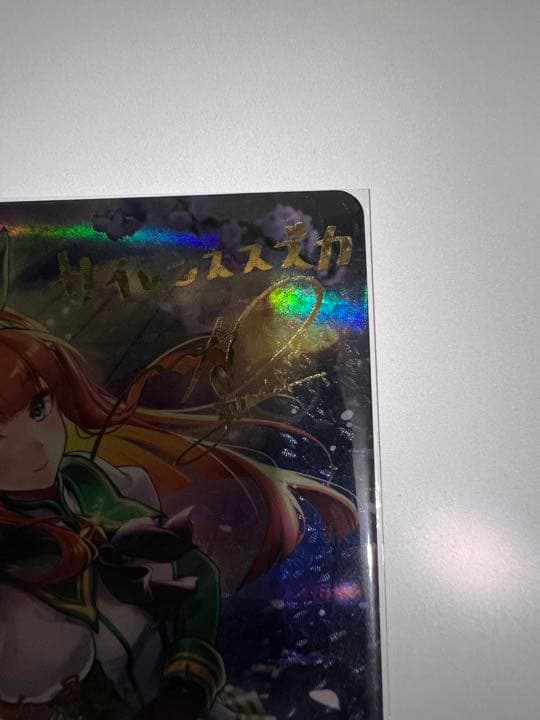 シャドウバースエボルヴ　ウマ娘　サイレンススズカ　SP