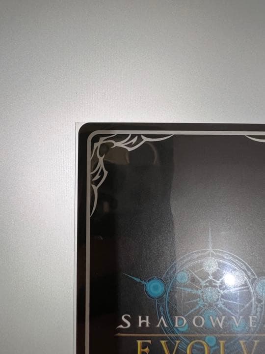 シャドウバースエボルヴ　ウマ娘　サイレンススズカ　SP