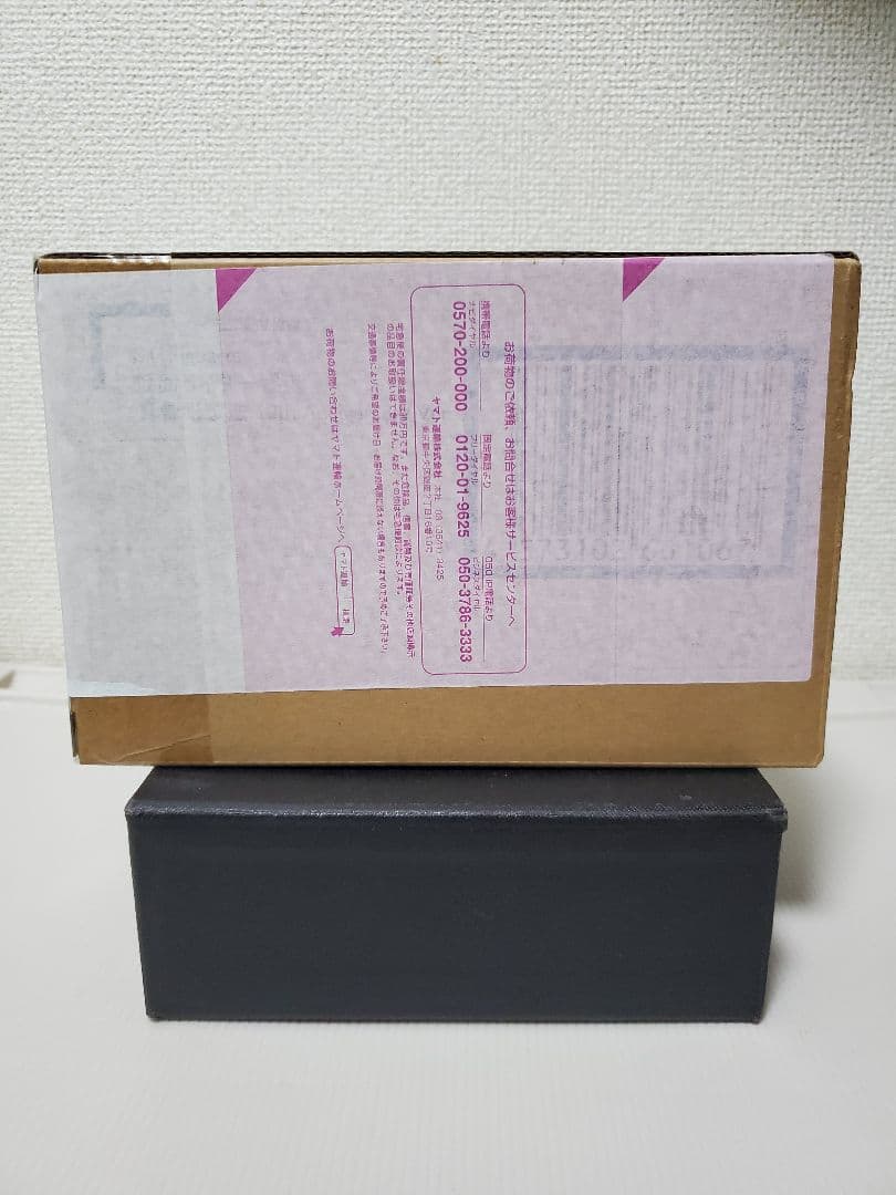 S.H.F 真骨頂 仮面ライダー響鬼 10th Anniversary Ver.