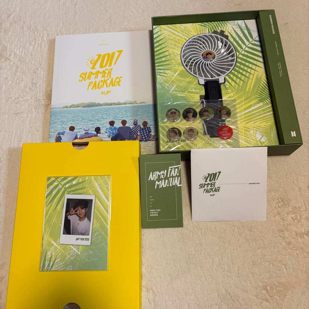 BTS サマパケ2017・2018