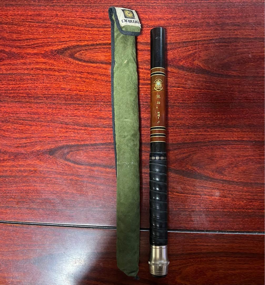 オールドダイワ　渓流竿 琥珀