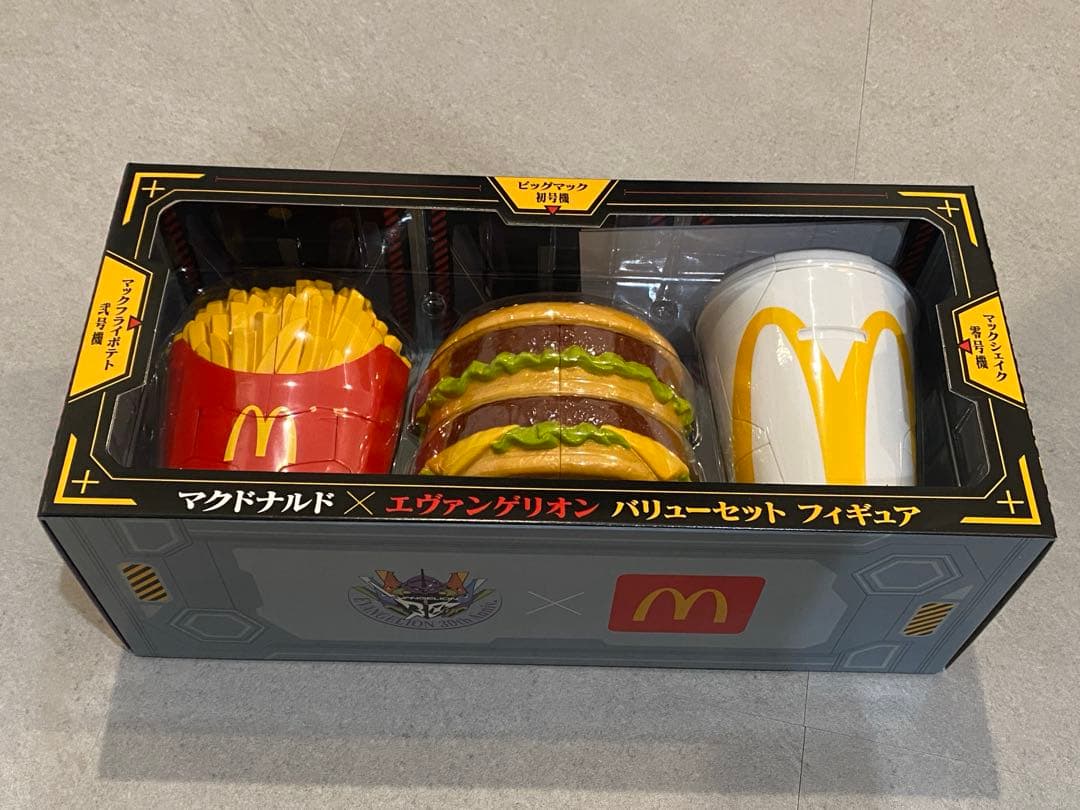 袋付き マクドナルド エヴァンゲリオン バリューハッピーセット フィギュア