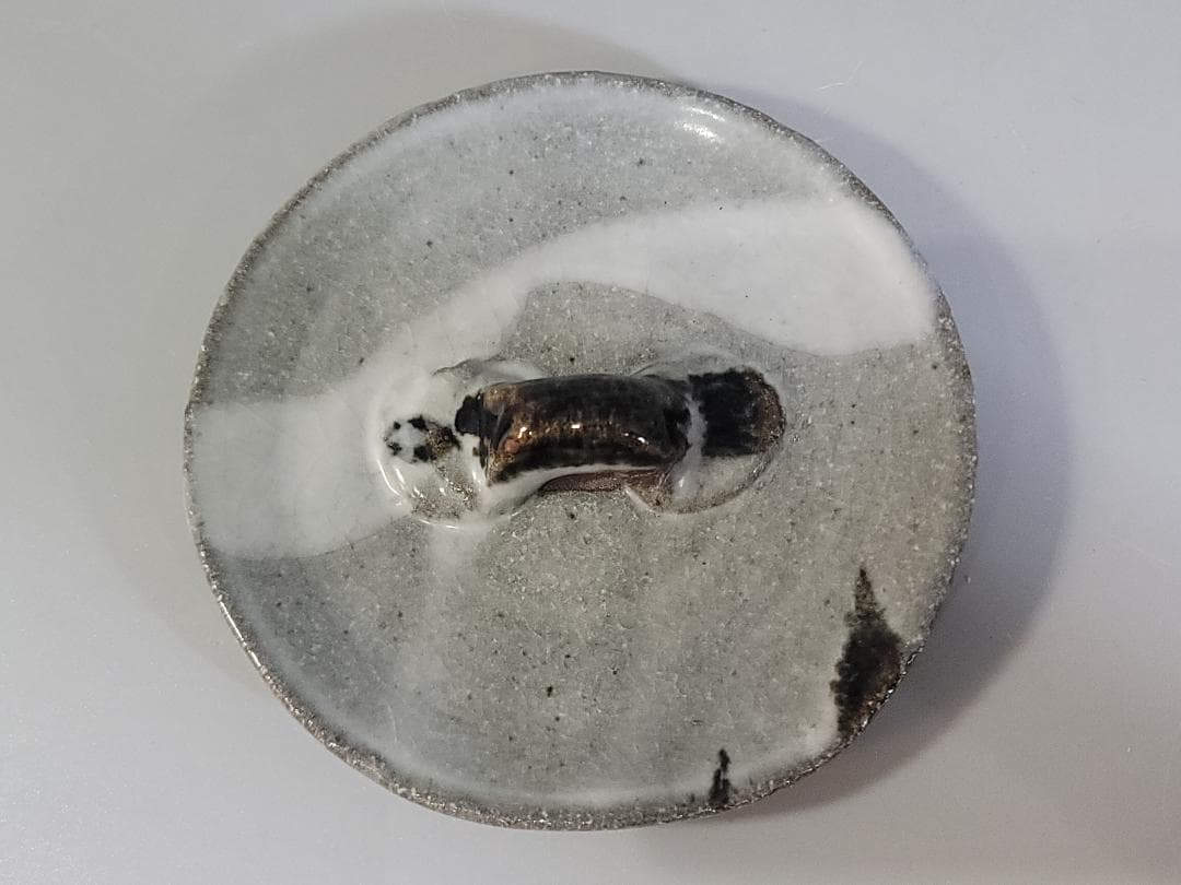 絵瀬戸 十葦文 水指 魯山人先生作 書付 美品