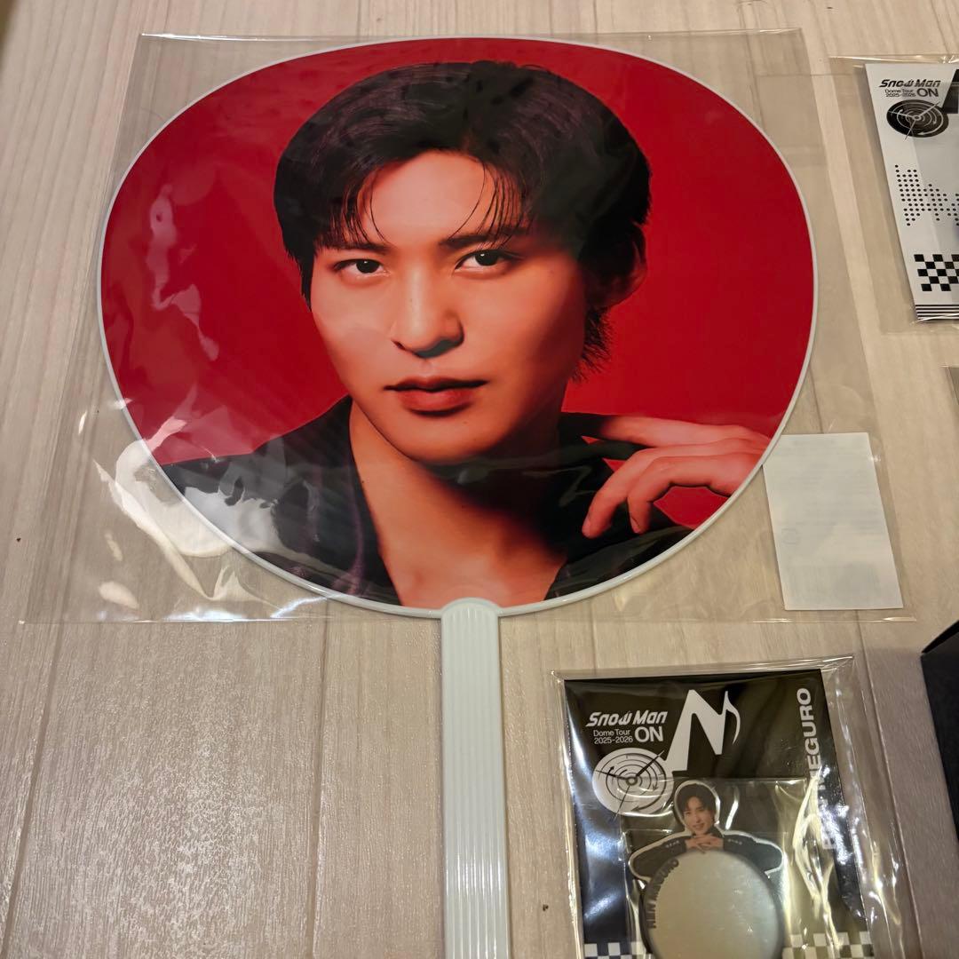 【新品未使用】 Man Dome Tour ON 目黒蓮 グッズ
