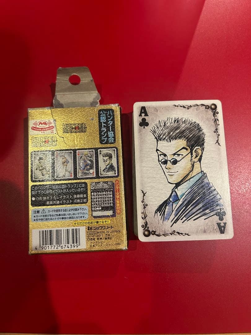 【中古品】HUNTER×HUNTER トランプ　値下げok