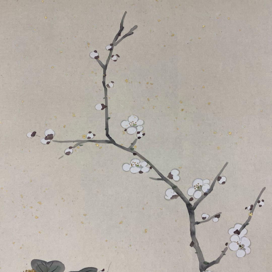 美品 掛け軸 金武翆輝作 名花十友図 共箱 美術年鑑掲載 縁起物