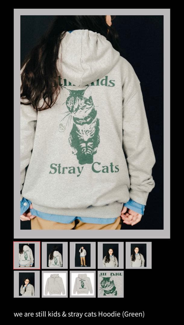 ［Alexandros］Hoodie (Green)