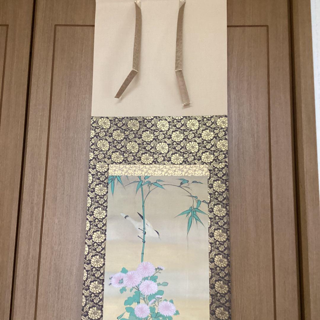 圓山應擧作　彩色花鳥図　秋　【菊　竹に小禽図】　大英博物館所蔵品　絹本　772