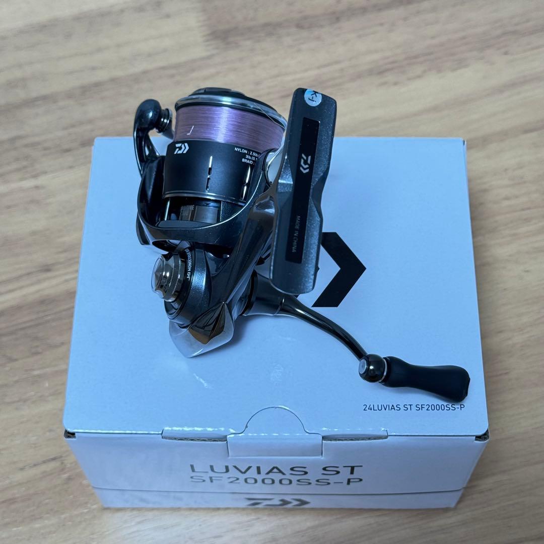 ルビアス ST SF2000SS-P