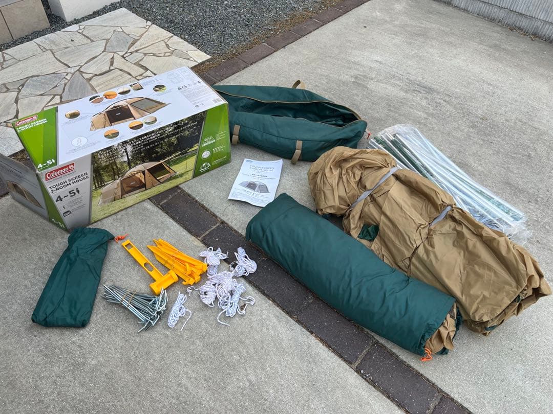 【期間限定値下】Coleman コールマン タフスクリーン2ルームハウス テント