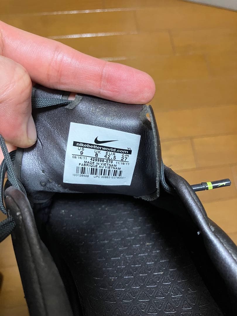 【貴重】サッカースパイク ナイキ 天然芝用 27cm