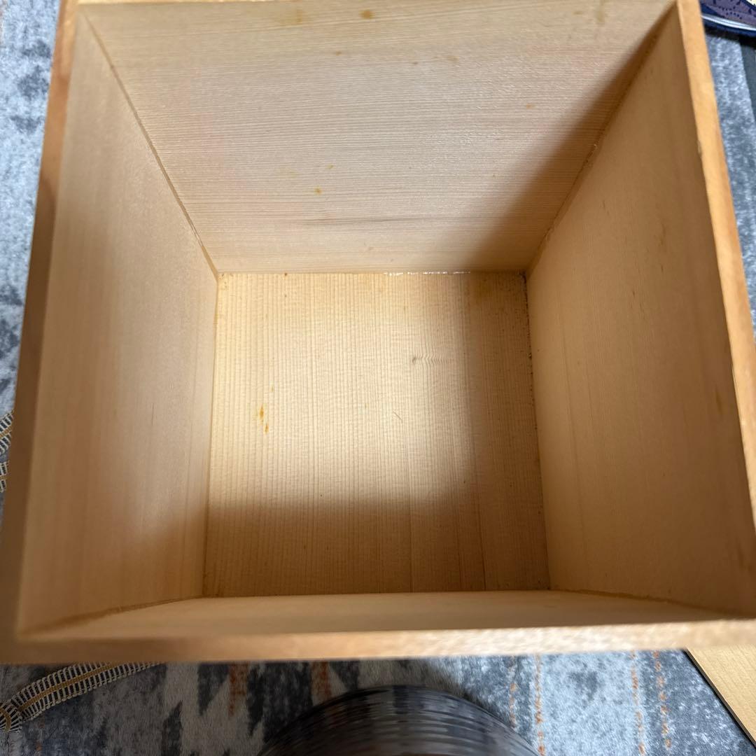 お値下げしました‼️古瀬戸一重口水差し　景治作