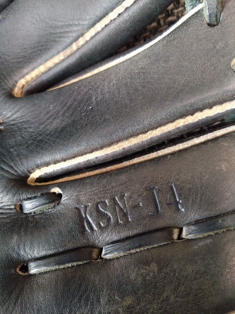 久保田スラッガー少年用軟式グローブ