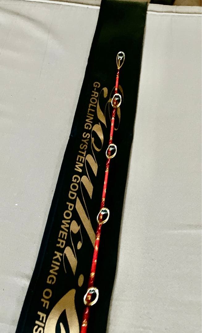 剛毅 釣竿マジックバイト　SR160