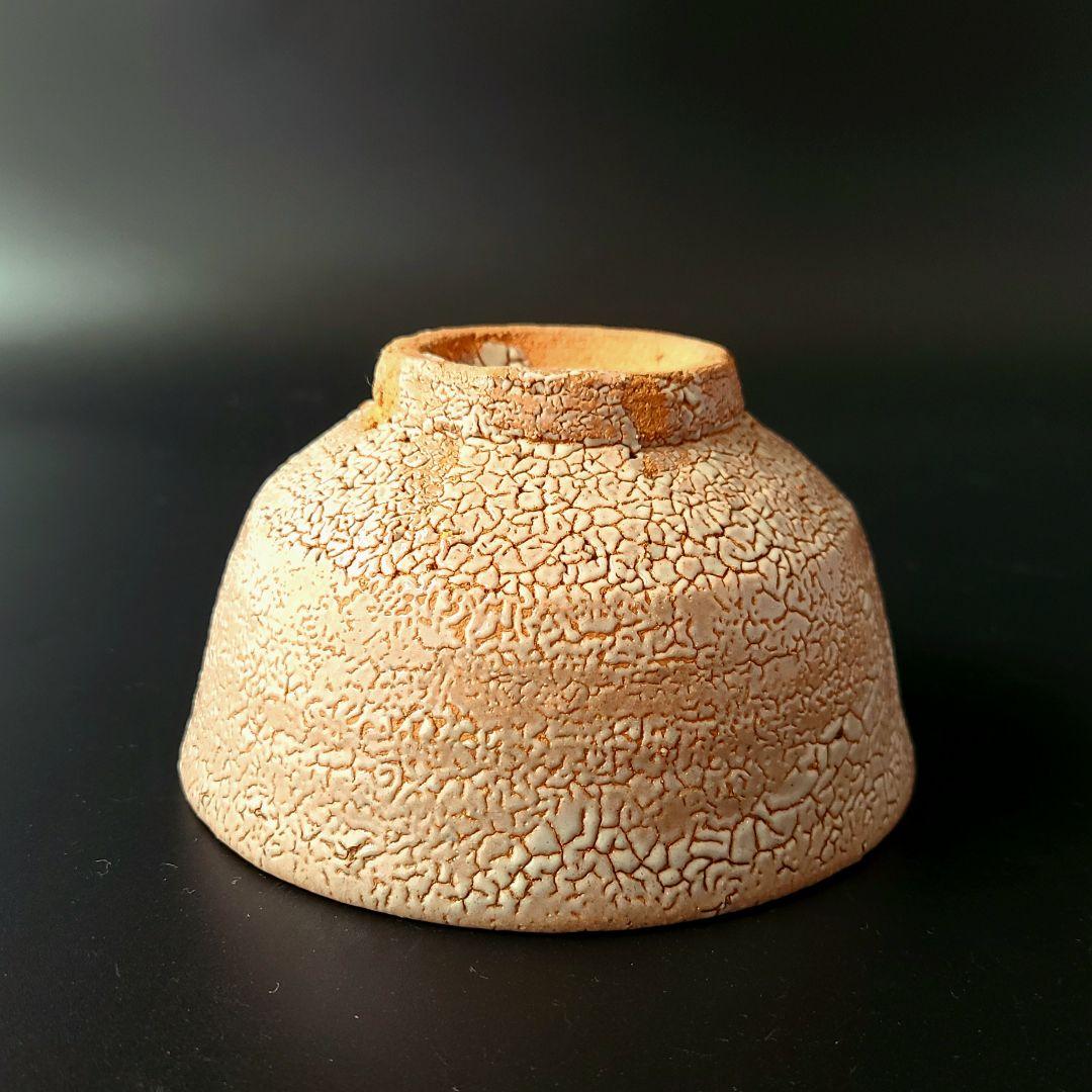茶道具　唐津　茶碗　中里重利　共箱　陶芸　茶会　抹茶　稽古　中里太郎右衛門弟