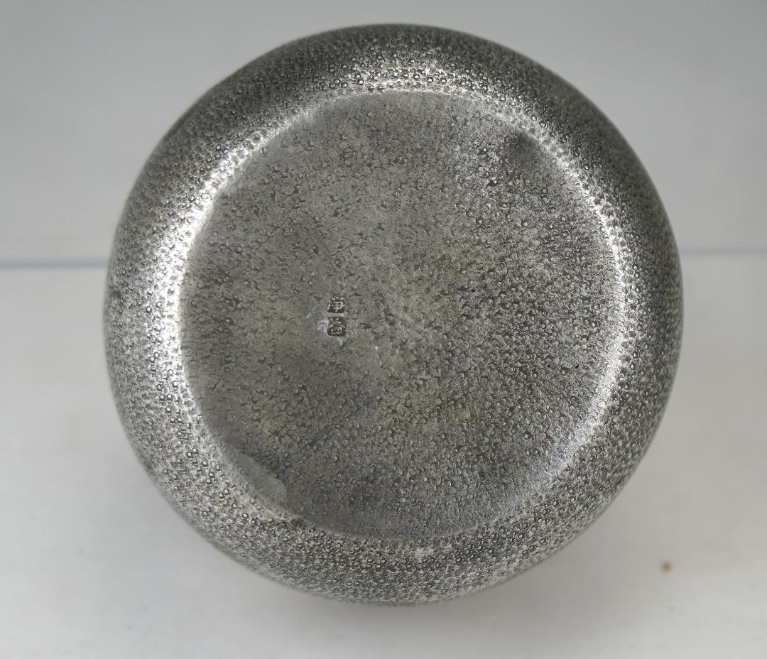 中川浄益　在銘 　南鐐ヤンポ　菓子器 60ｇ 茶道具