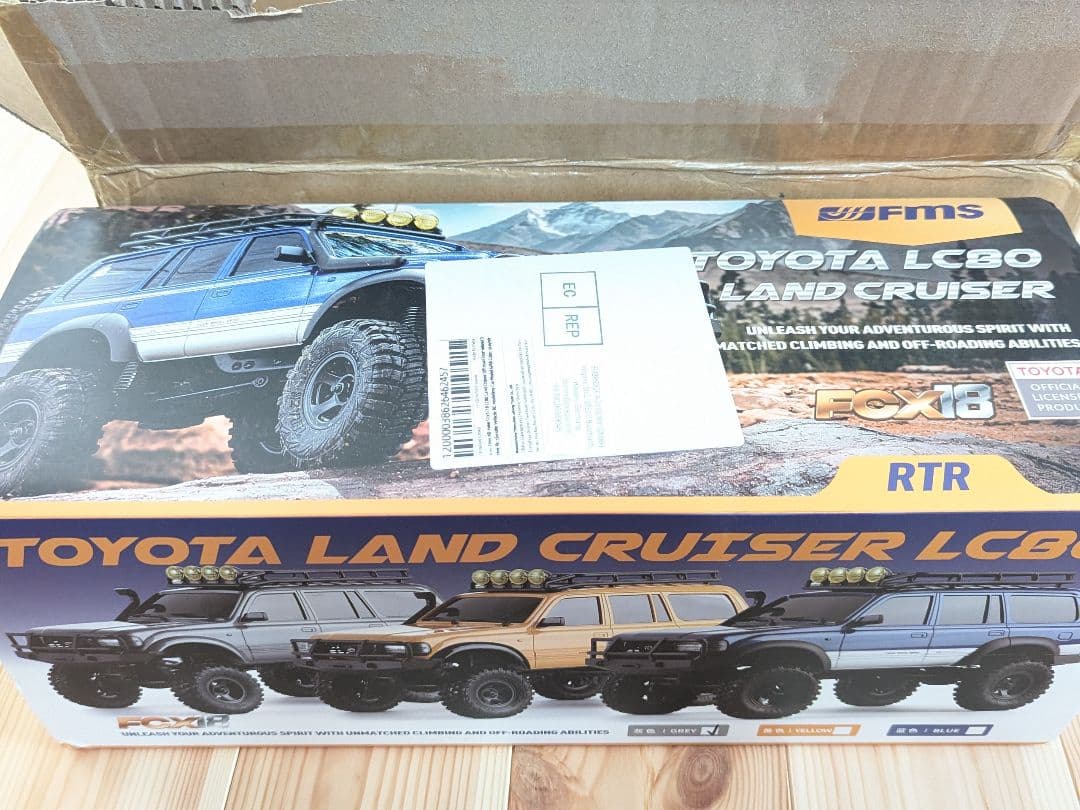 FMS Toyota LC80 ランドクルーザー FCX18 RTR