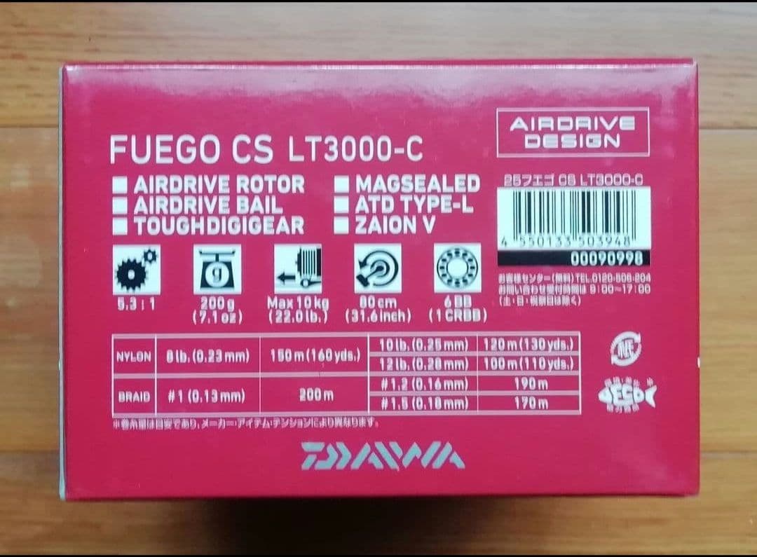 海外モデル 2025 DAIWA FUEGO CS LT 3000-C