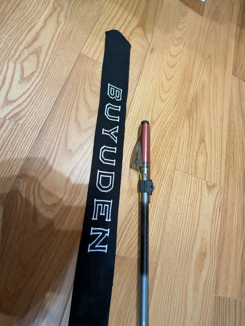 磯竿　武勇伝　ISO FUKASE GR 1.5号530