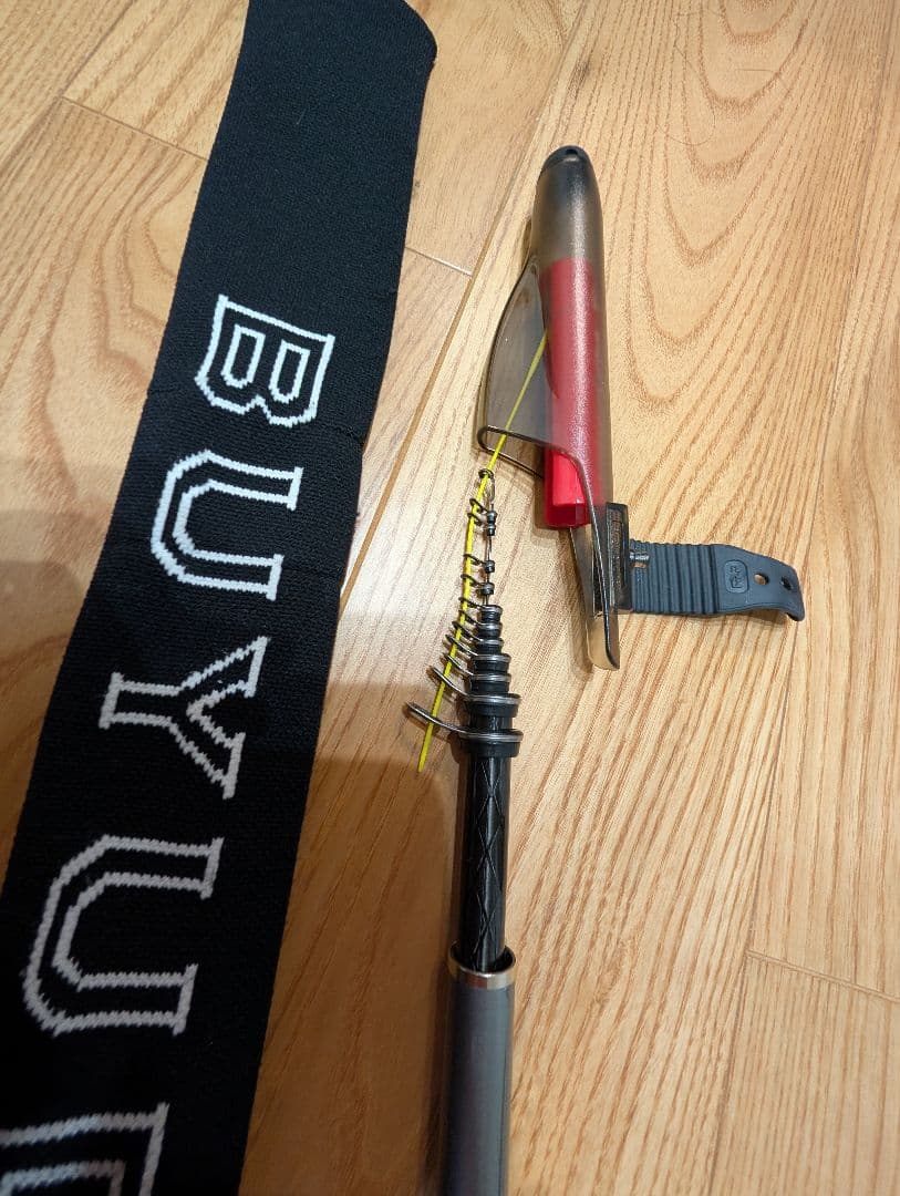 磯竿　武勇伝　ISO FUKASE GR 1.5号530