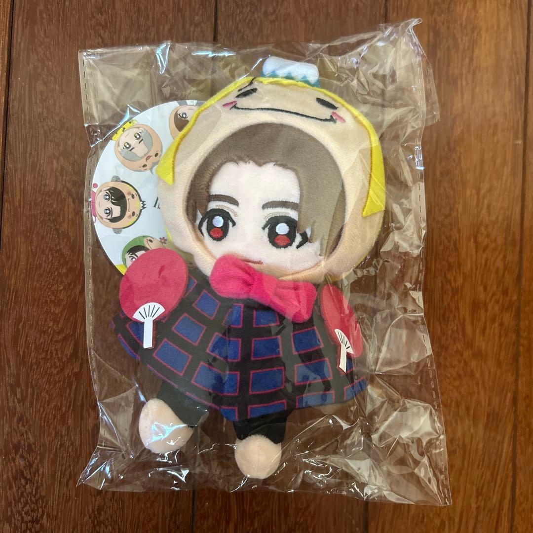 山田涼介 ぬいぐるみ ちびぬい 新品未使用