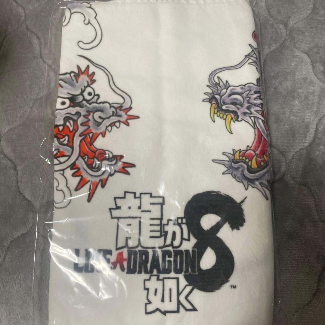 龍が如く8　フェイスタオル　ドンキホーテ限定品