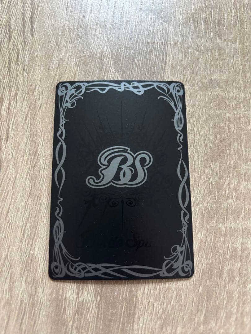 バトスピ [ずっと一緒に]リアス・ウロヴォルン シク