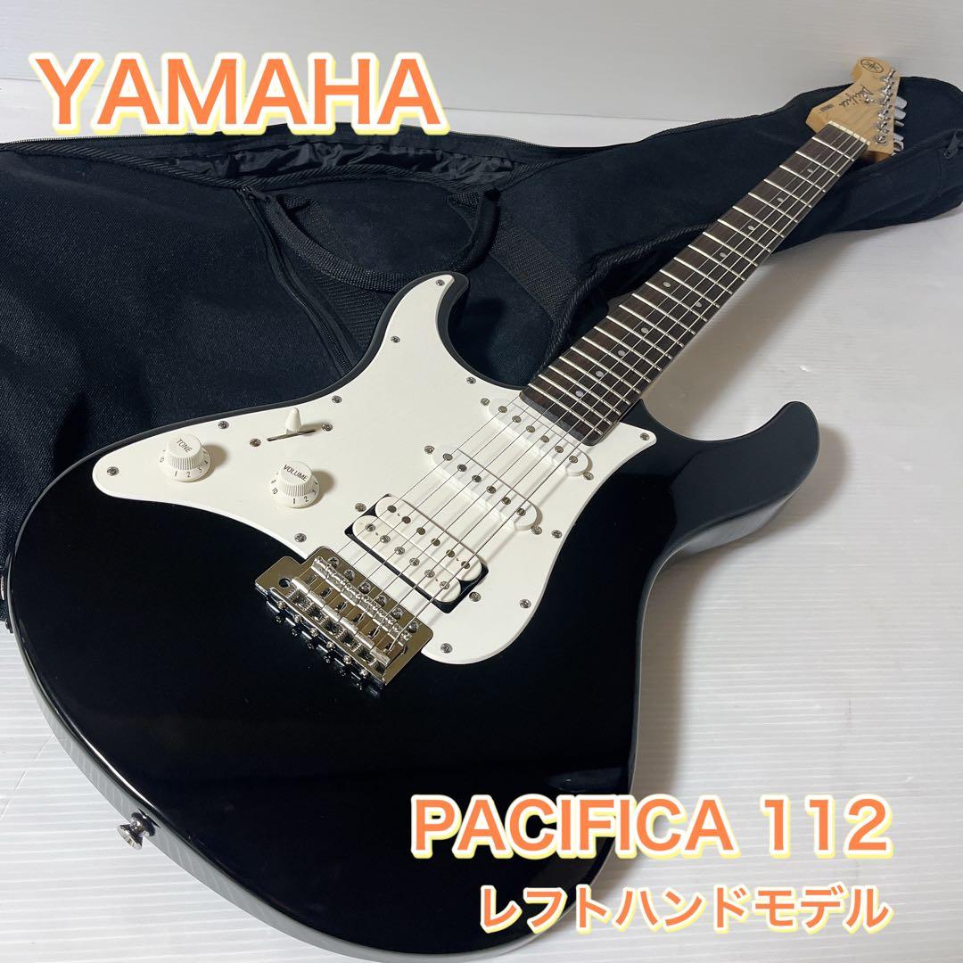 Yamaha パシフィカ　112 レフティ　エレキギター