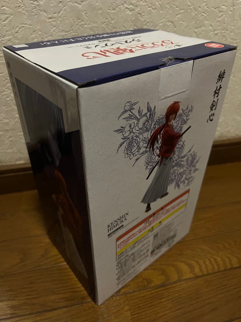 るろうに剣心　一番くじ　フィギュア　C賞・ラストワン　２体セット