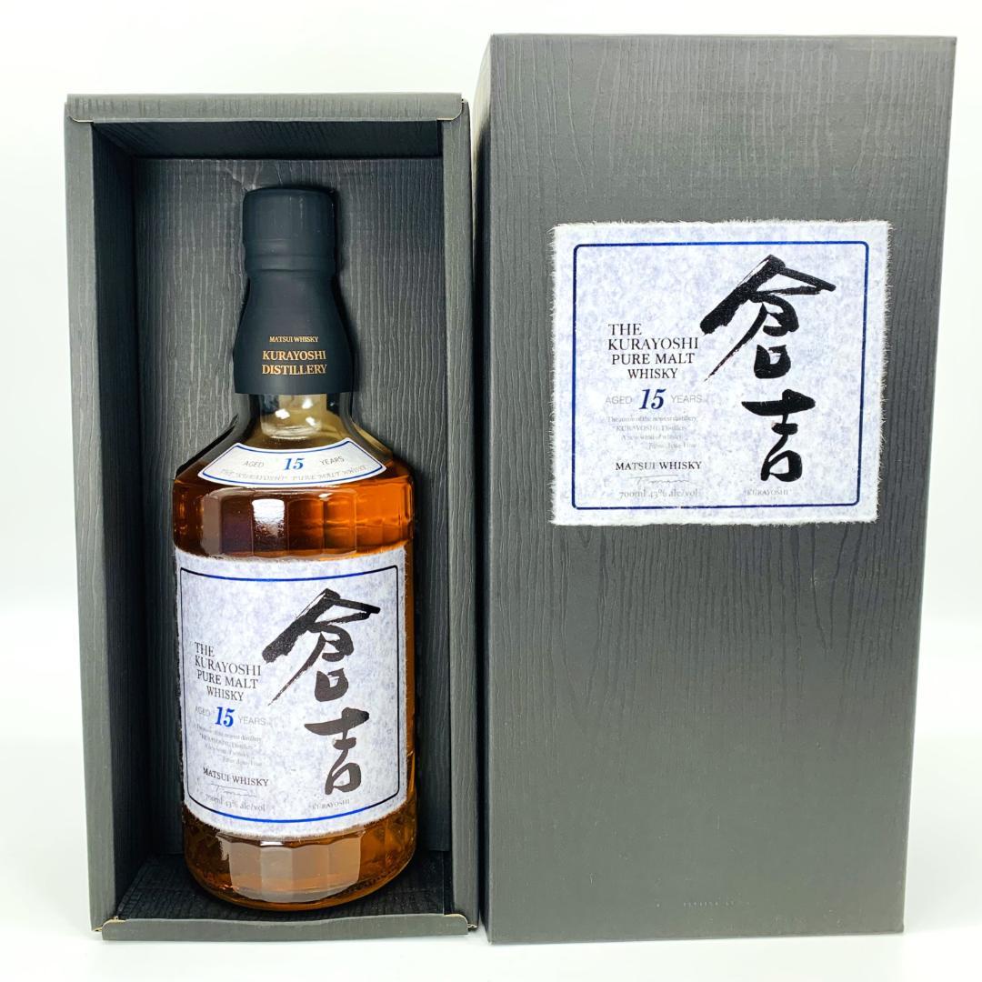 未開封 KURAYOSHI 倉吉 15年 ピュアモルトウイスキー ボックス入り