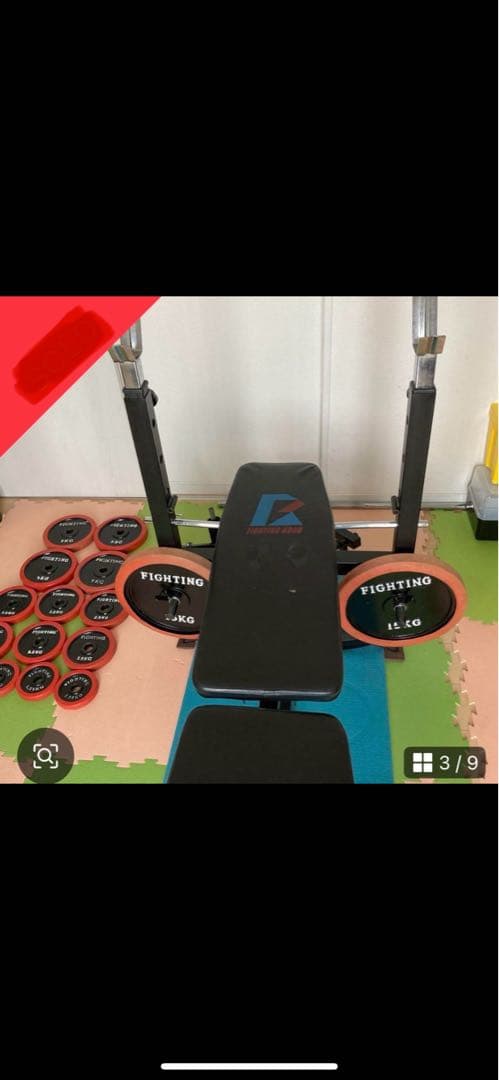 【連絡殺到中！】分解・引き取り限定ベンチプレス 120kg バーベル ダンベル筋