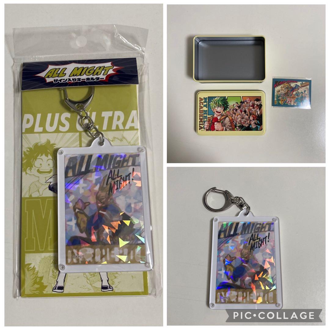 僕のヒーローアカデミア ヒロアカ 爆豪勝己