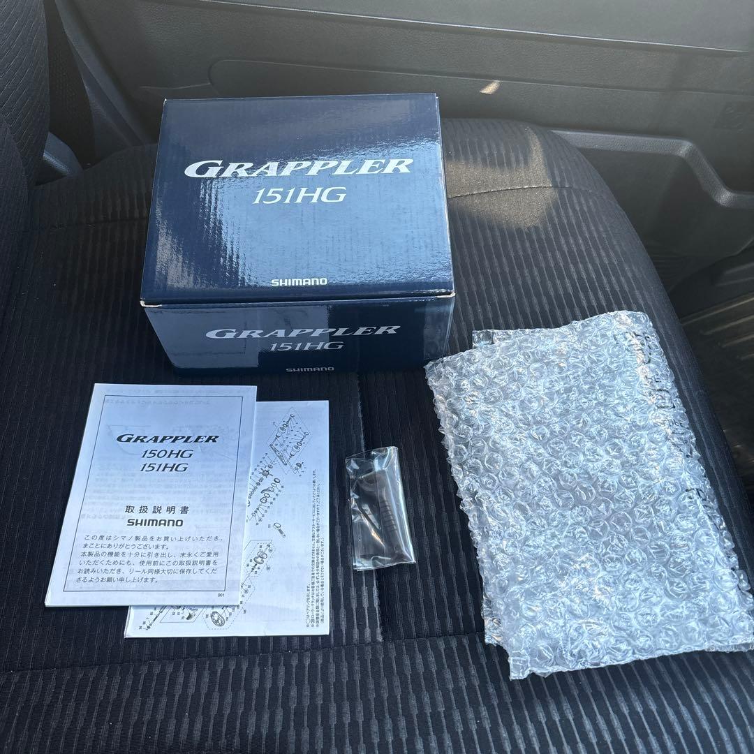 Molly　21 グラップラー 151HG