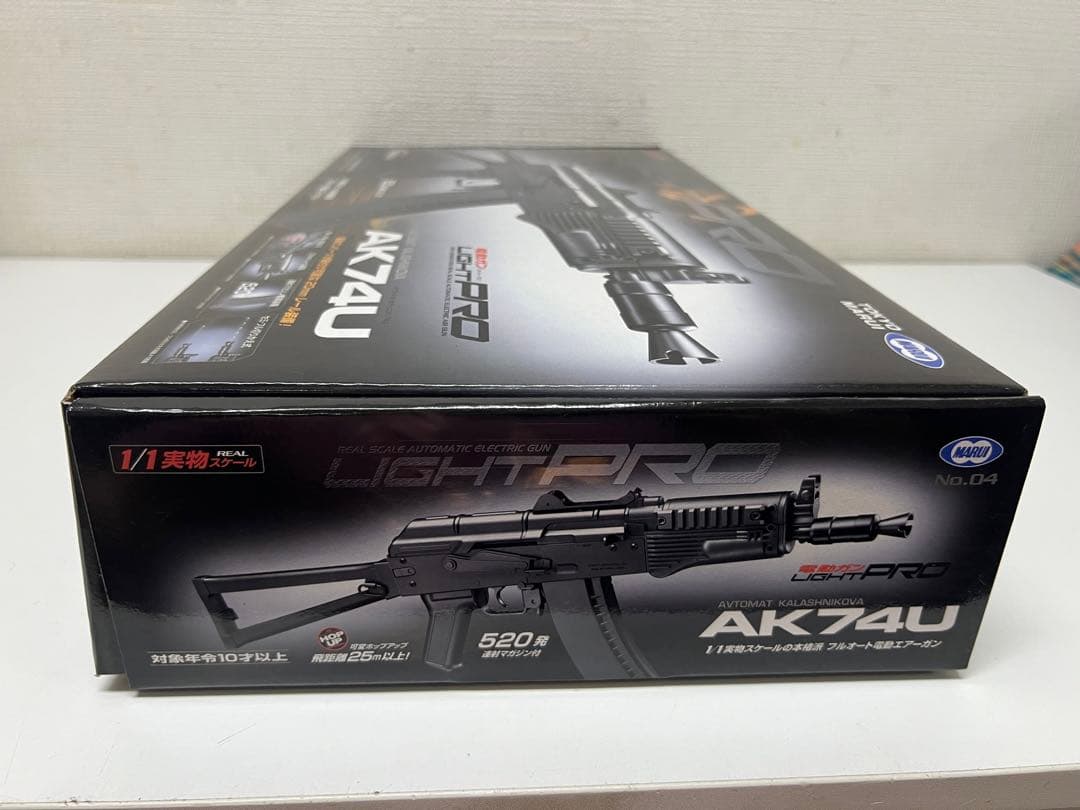 東京マルイ AK74U エアガン 電動ガン ライトプロ ブラック　美品