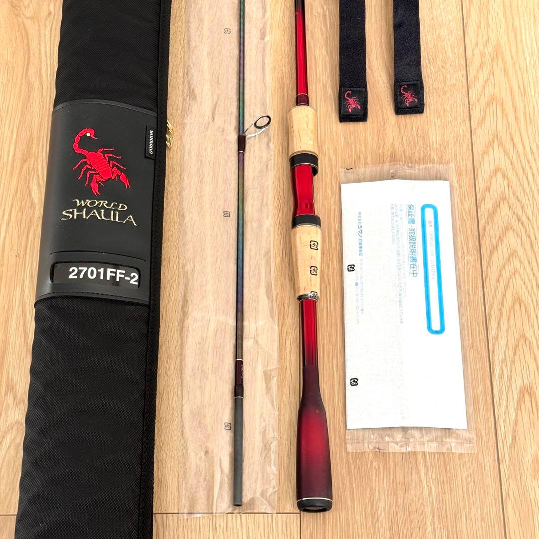 未記入保証書 シマノ ワールドシャウラ 2701FF-2 スコーピオン レサト