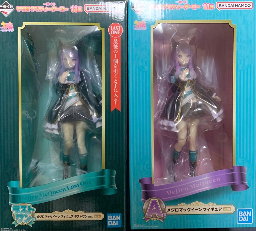 ウマ娘 プリティーダービー 一番くじ 11弾 A賞&ラストワン賞