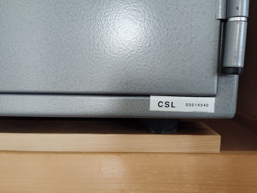 エーコー general 耐火金庫 ダイヤル式 シリンダー錠 CSL 47kg