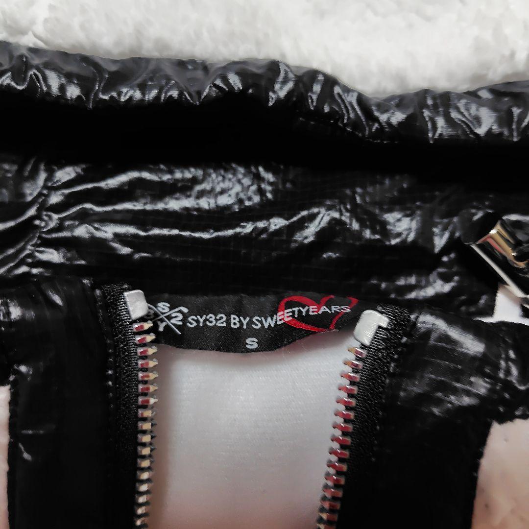 新品❤️SY32 BY SWEET YEARS ボアジャケット S