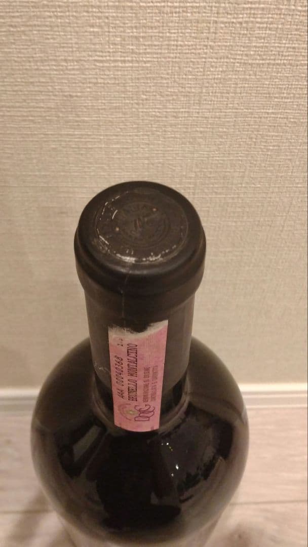 ポッジョ アンティコ ブルネッロ ディ モンタルチーノ リゼルヴァ 赤ワイン