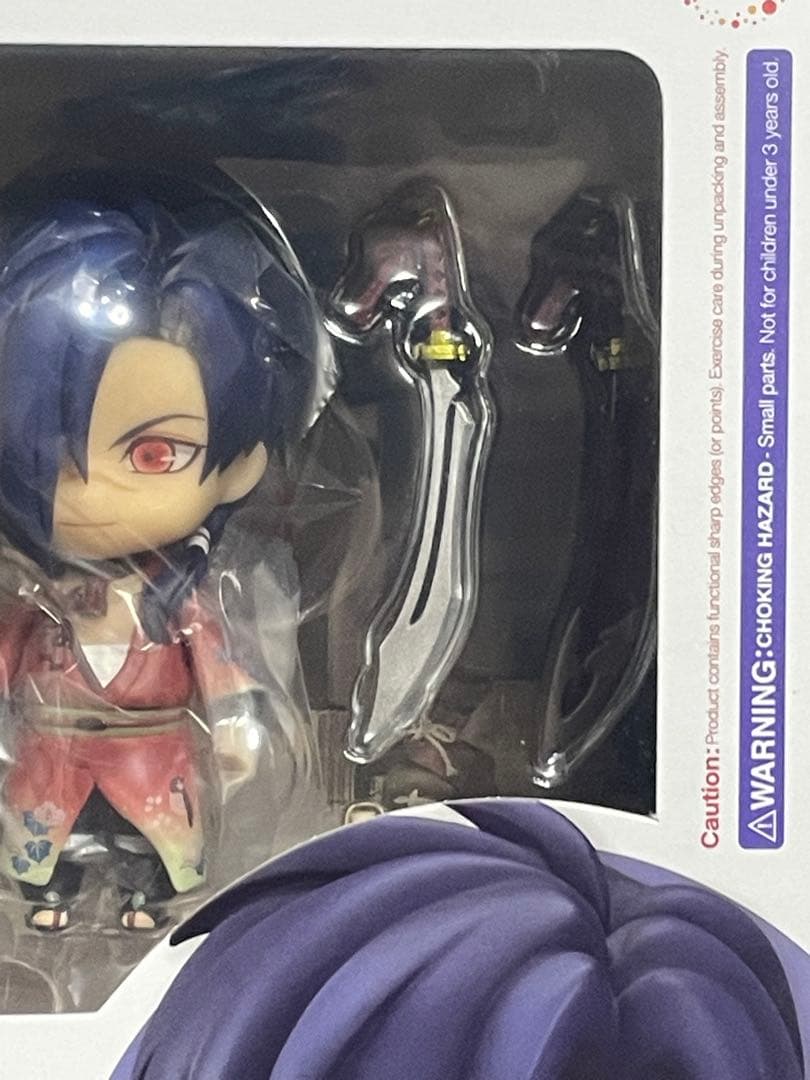 【ねんどろいど】紅雀／DRAMAtical Murder