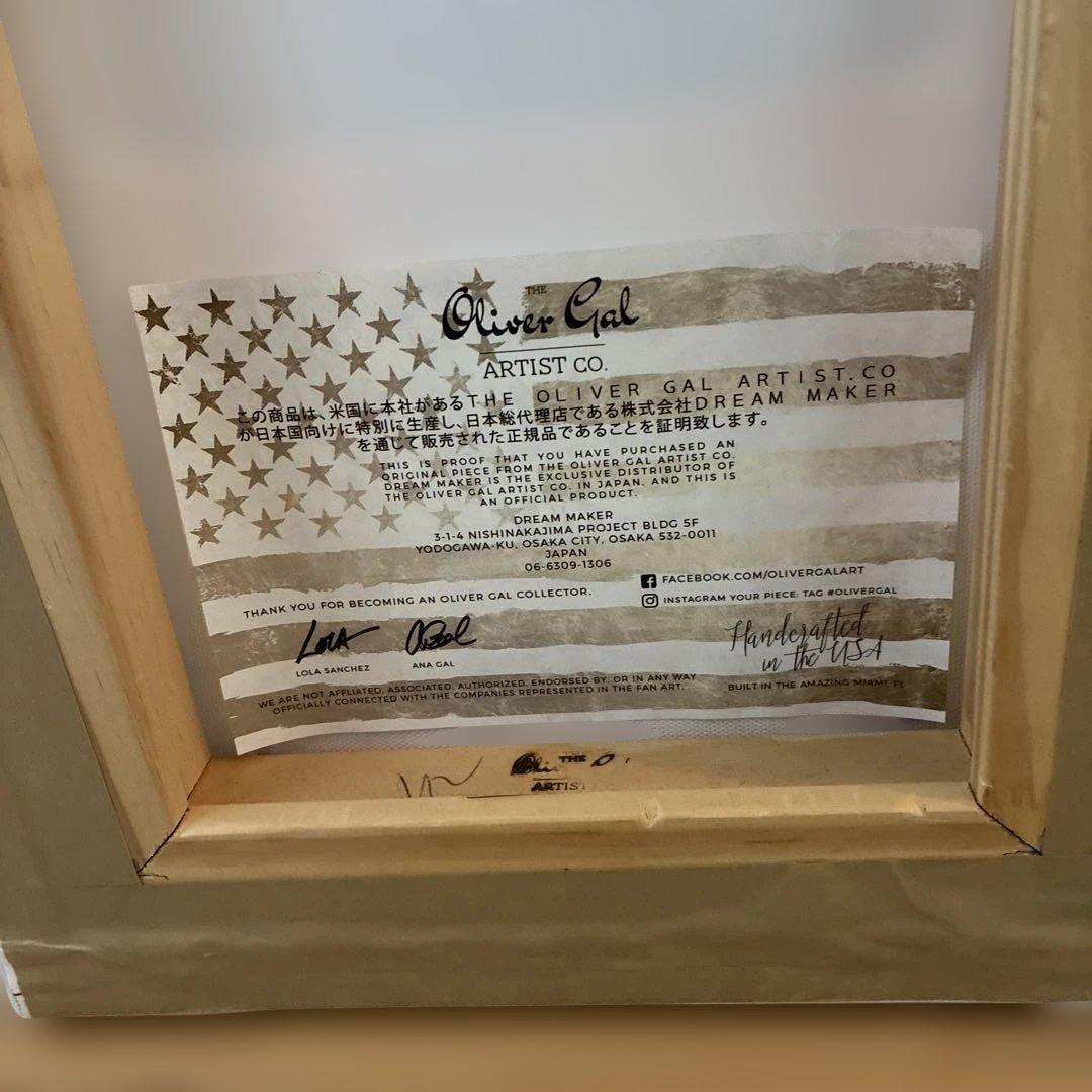 Oliver Gal　HERMES シャンパン 絵画