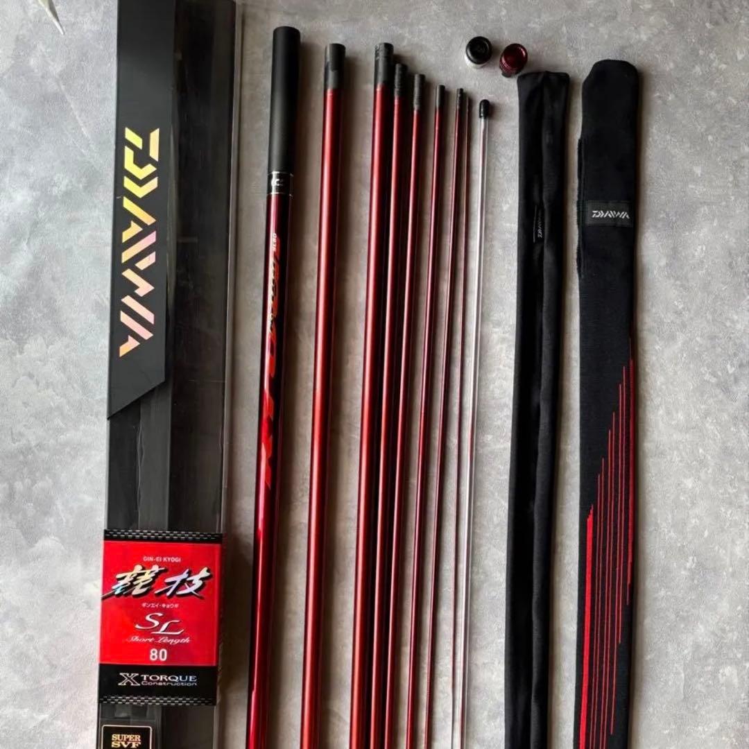 きっさんさま　専用