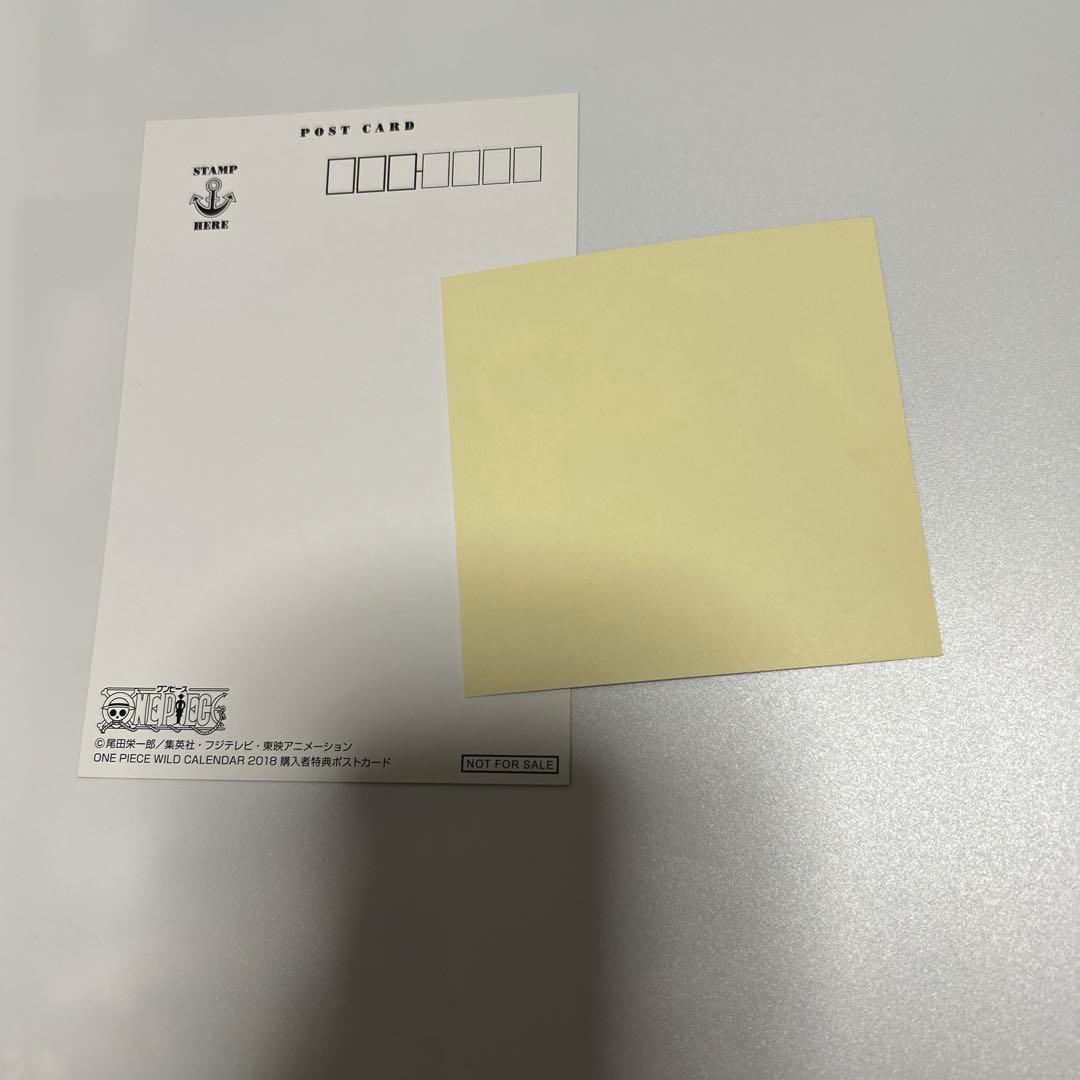 ONE PIECE ワンピース　2018年カレンダー特典　ルッチポストカード